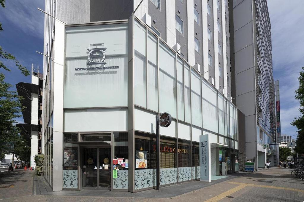 Hotel Oriental Express Nagoya Sakae Esterno foto